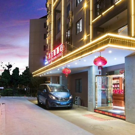 Dachanghang Hotel Guandu Exterior photo